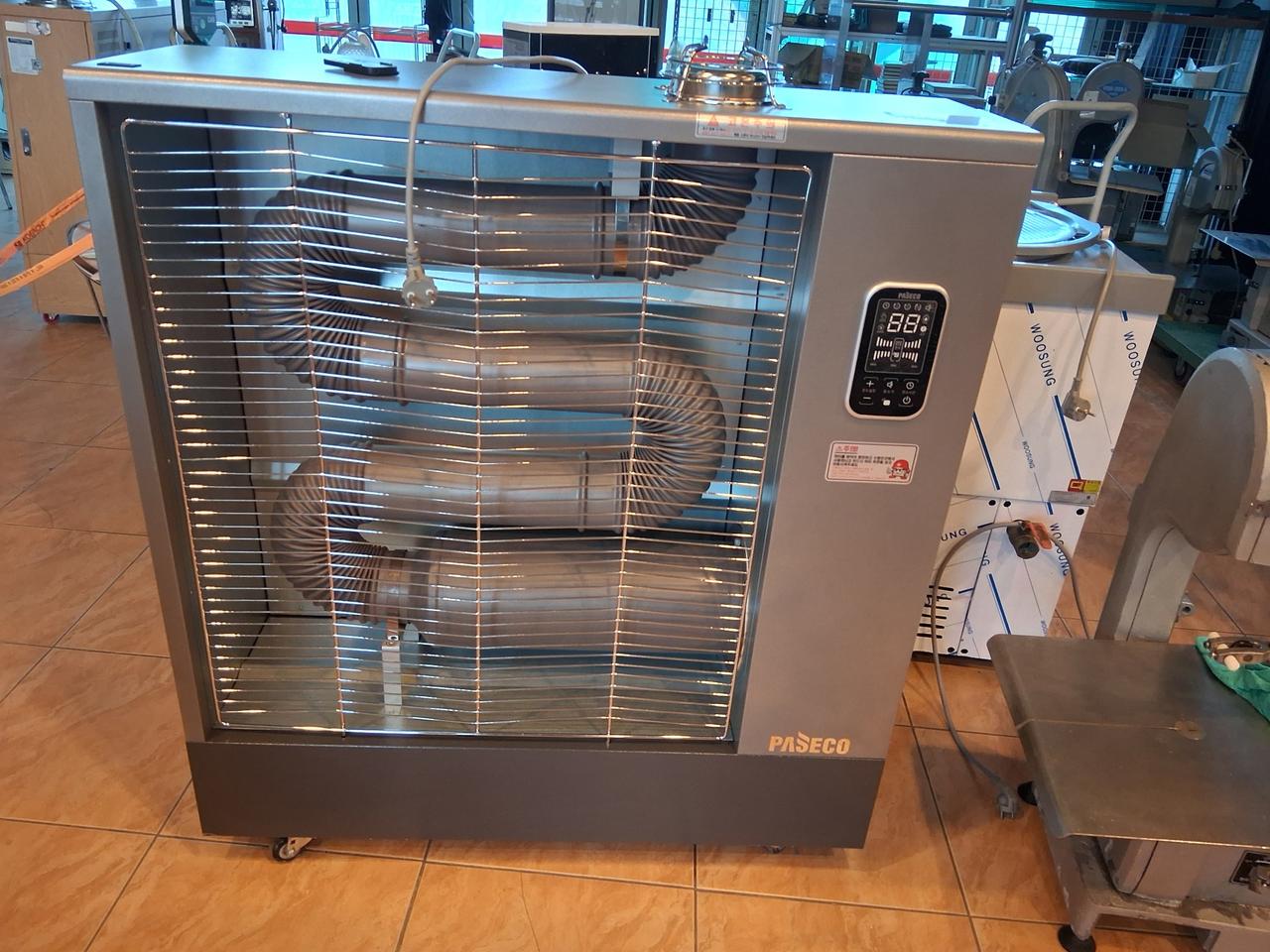 돈풍기  안산 사사동