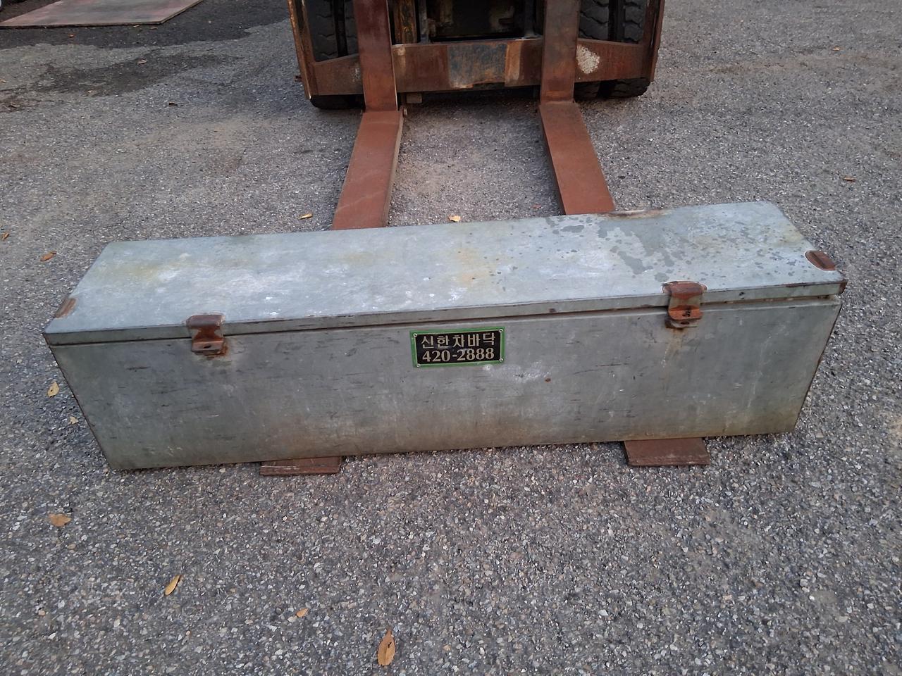 1톤차 공구함  안산 사사동