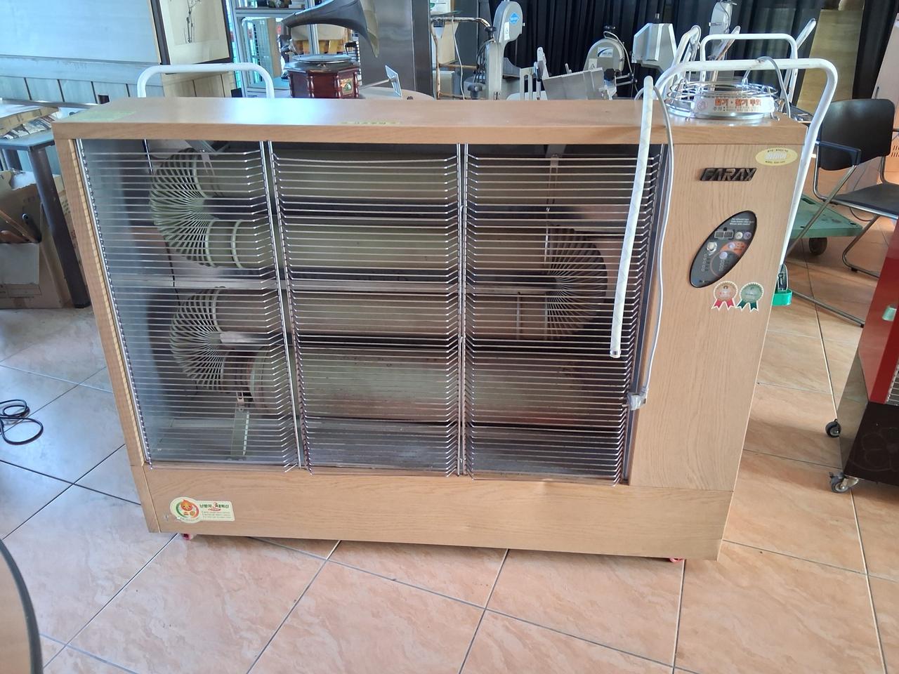 가스 돈풍기  안산 사사동