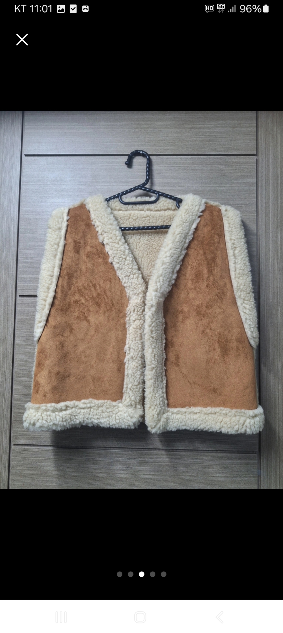 새상품 스웨이드양털조끼 4만원대. 55~66