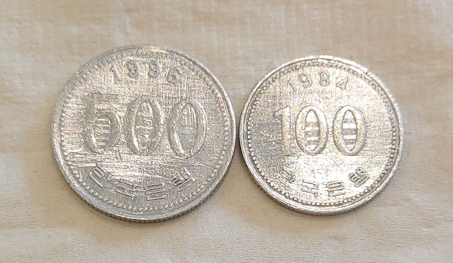 특이주화 500주와 100주 2개 일괄