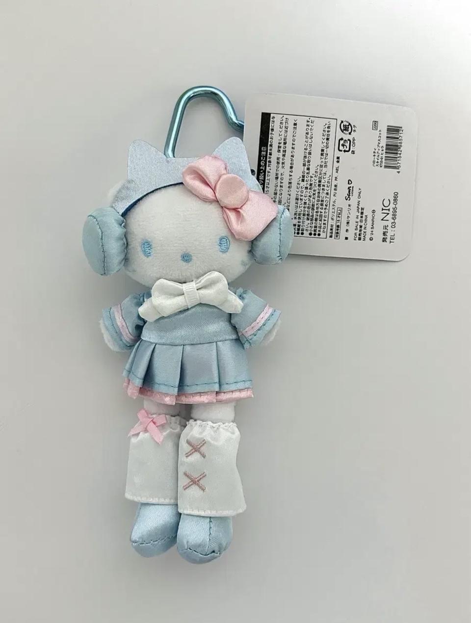 (새상품) 헤드셋 롱다리 키티인형 키링