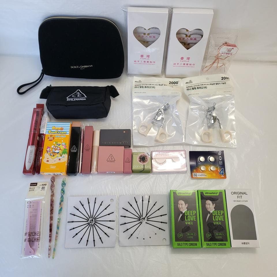 미개봉 새상품 정품 브랜드 뷰티 메이크업 21종 일괄 세트