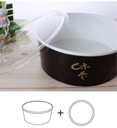 #포장용기(1300cc 종이포장용기) 저렴히 판매합니다