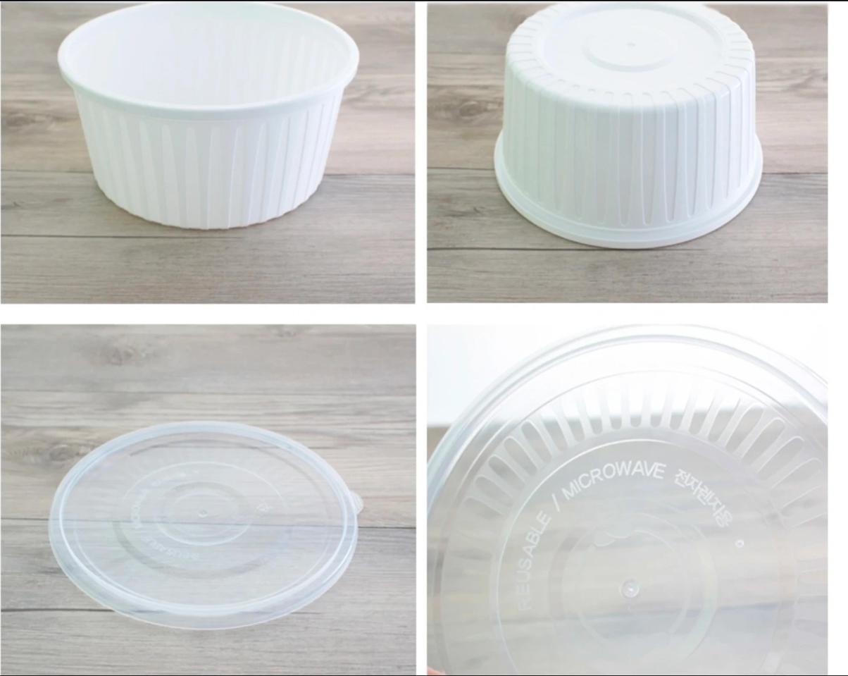 #포장용기(KH탕용기.소) 저렴히 판매합니다