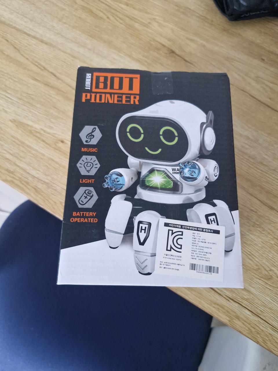 댄싱로봇 장난감