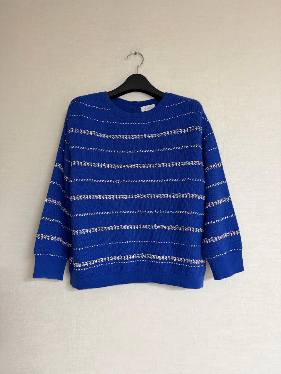 타임 니트(리버스 가디건 스타일)