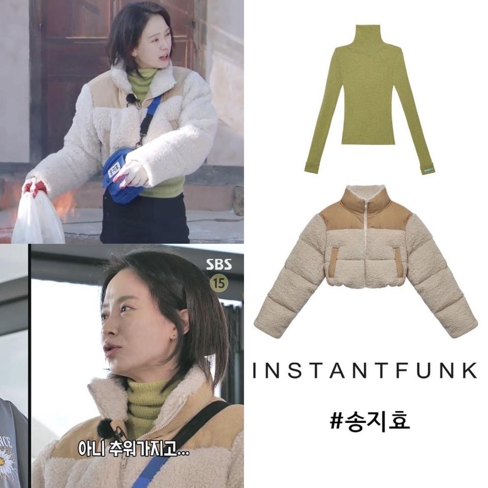 인스턴트펑크 모글 숏 패딩 아이보리 [송지효 착용]