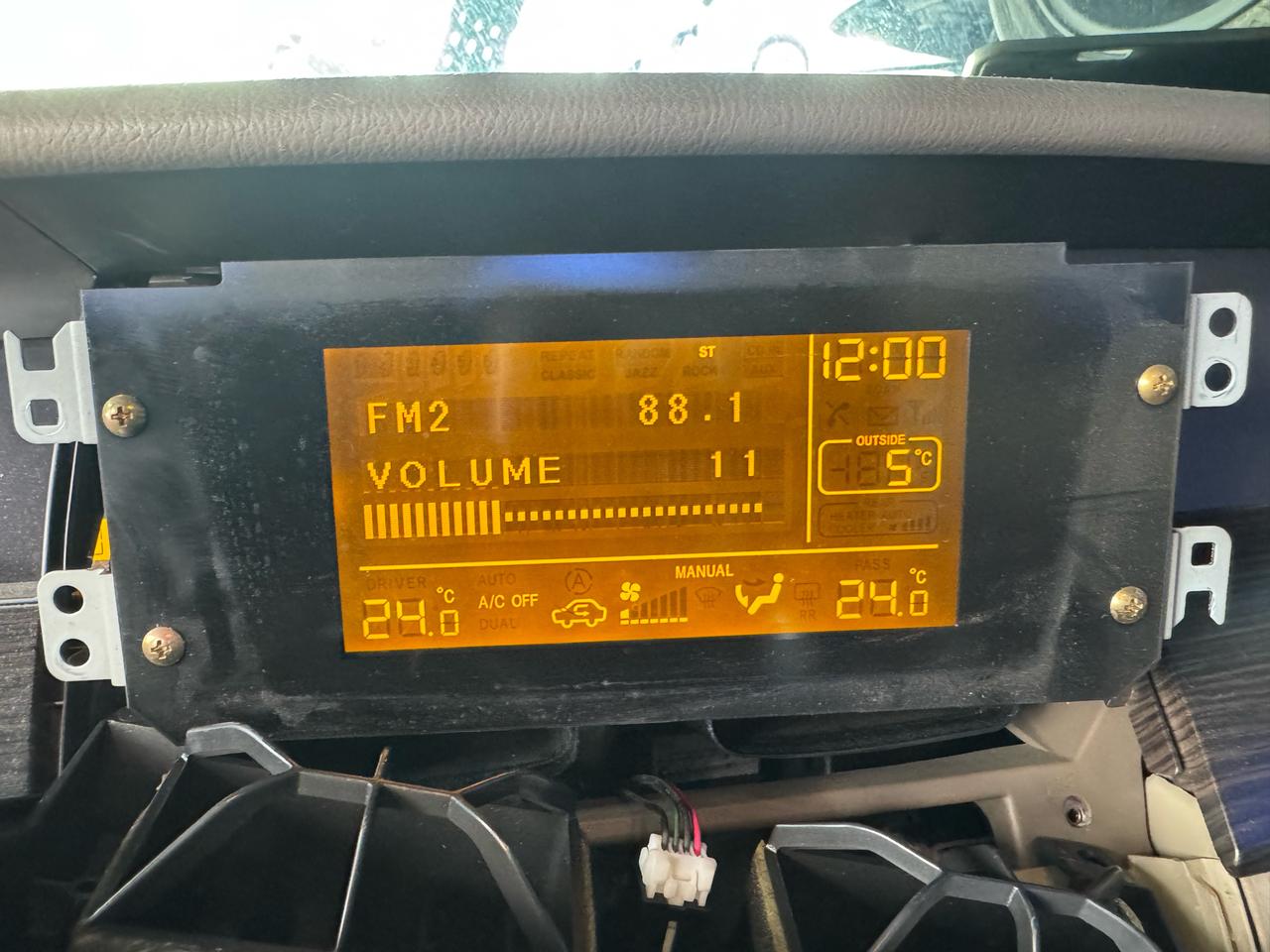 뉴sm5 트립모니터