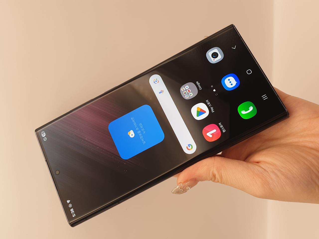 갤럭시S22울트라 블랙 256기가 판매합니다-S908N