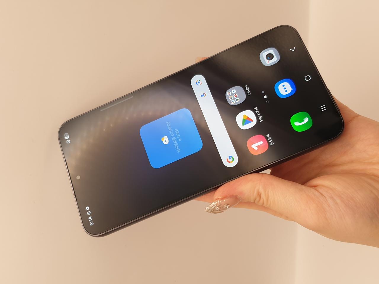 갤럭시S23+5G 블랙 256기가 A급 판매합니다