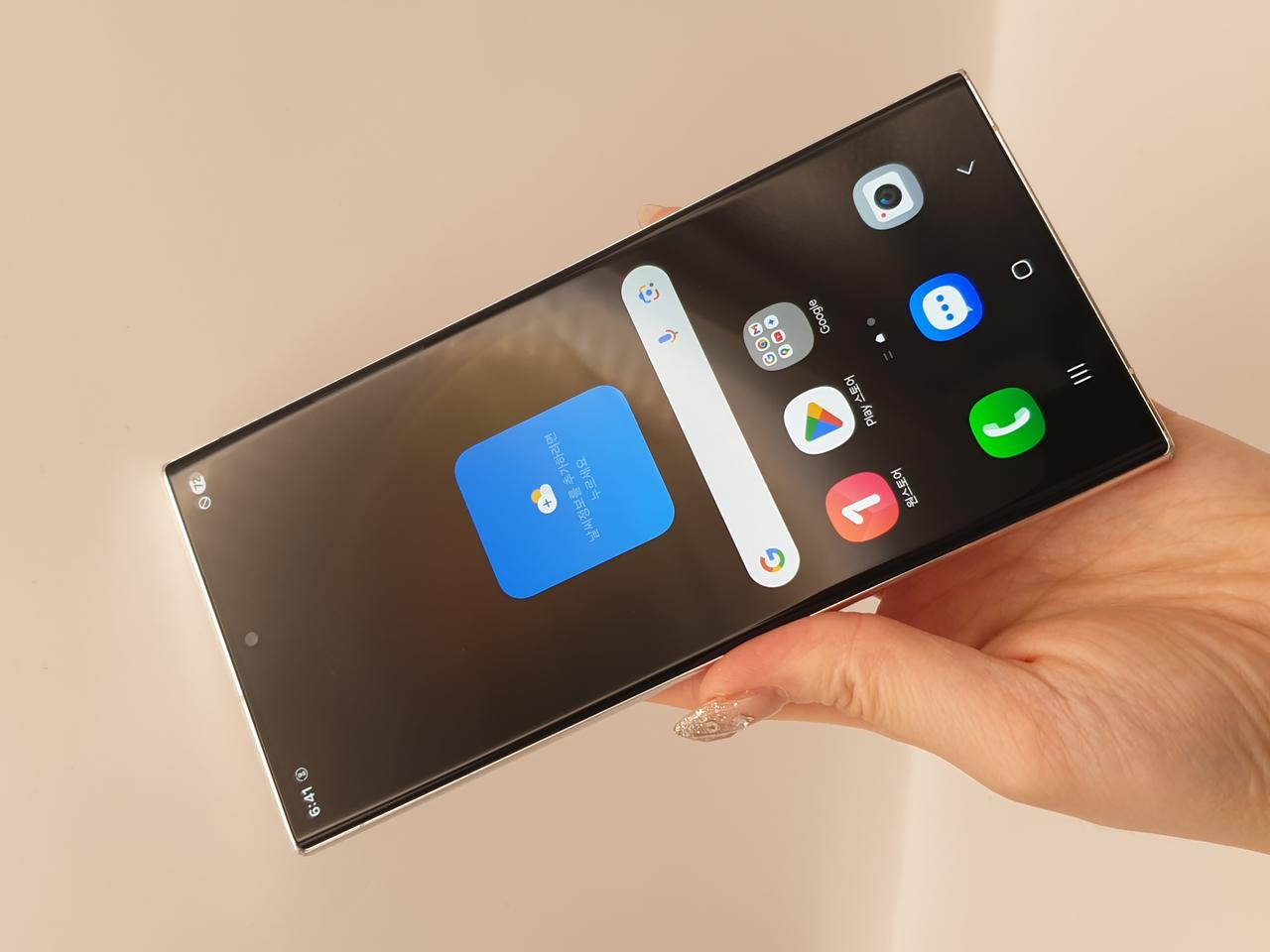 갤럭시S23울트라 화이트 256기가 A급 판매합니다