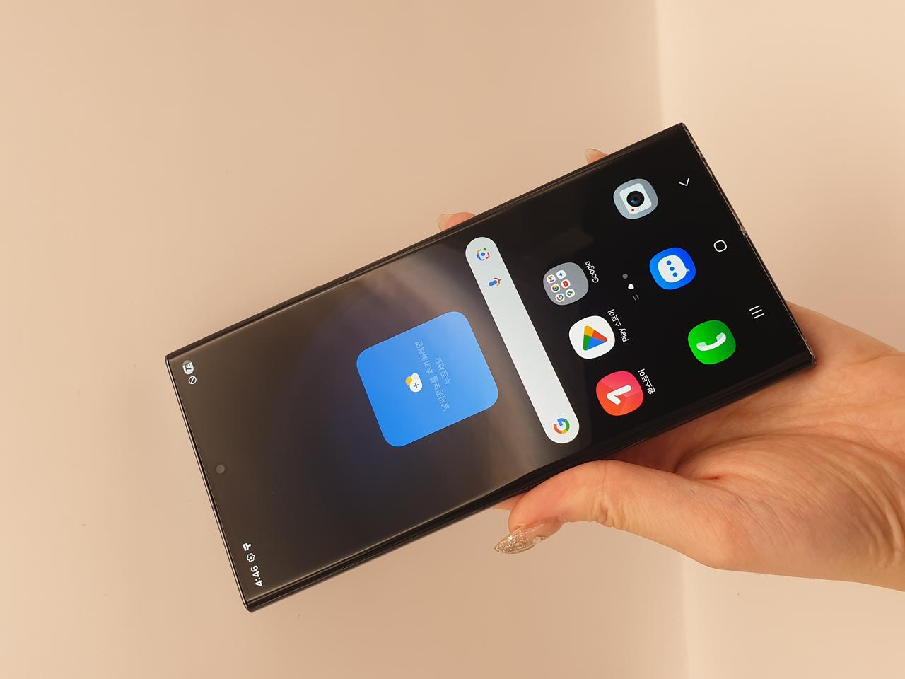 갤럭시S23울트라 블랙 256기가 판매합니다-S918N