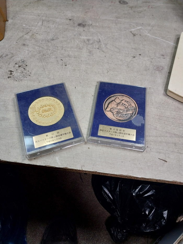 일본 사이타마 마스터즈 육상경기 선수권 대회 메달 2종