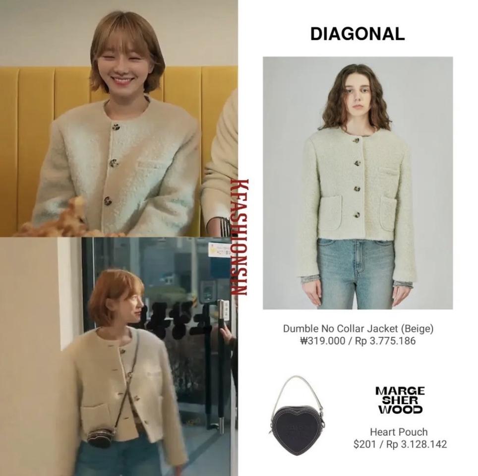 택O) 다이애그널 덤블 노 카라 자켓 베이지 [박규영 착용]