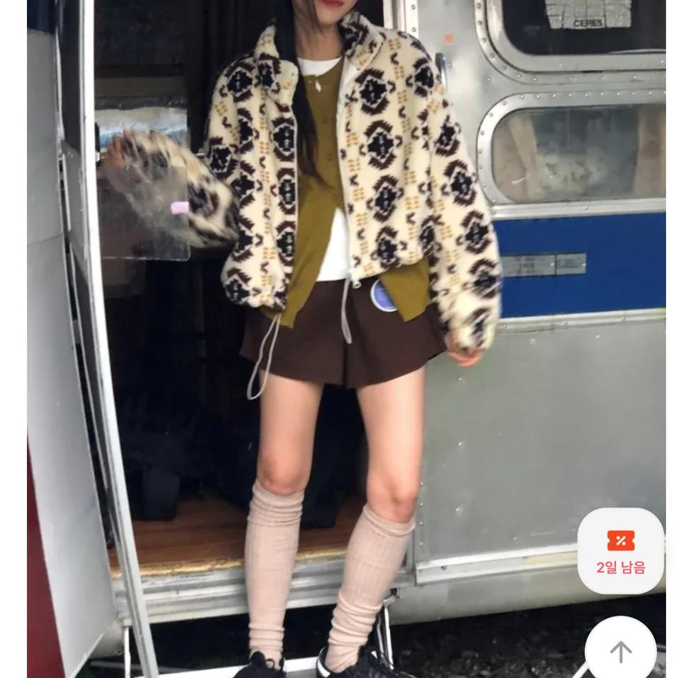 (새상품)에스닉 후리스