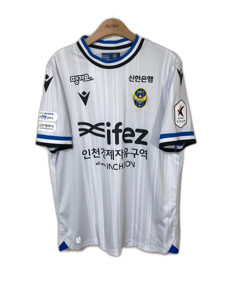 K리그 마크론 24시즌 인천유나이티드 써드유니폼 L