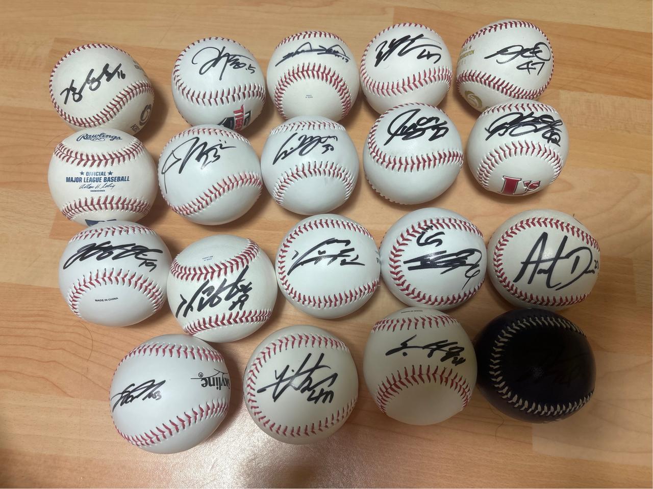 친필 싸인볼