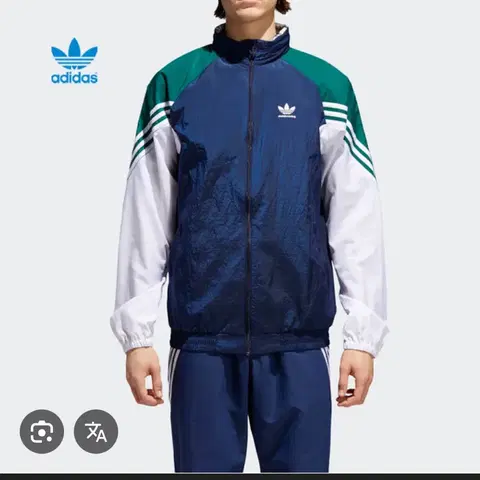 아디다스 바람막이 라이트웨이트 자켓 XL팜