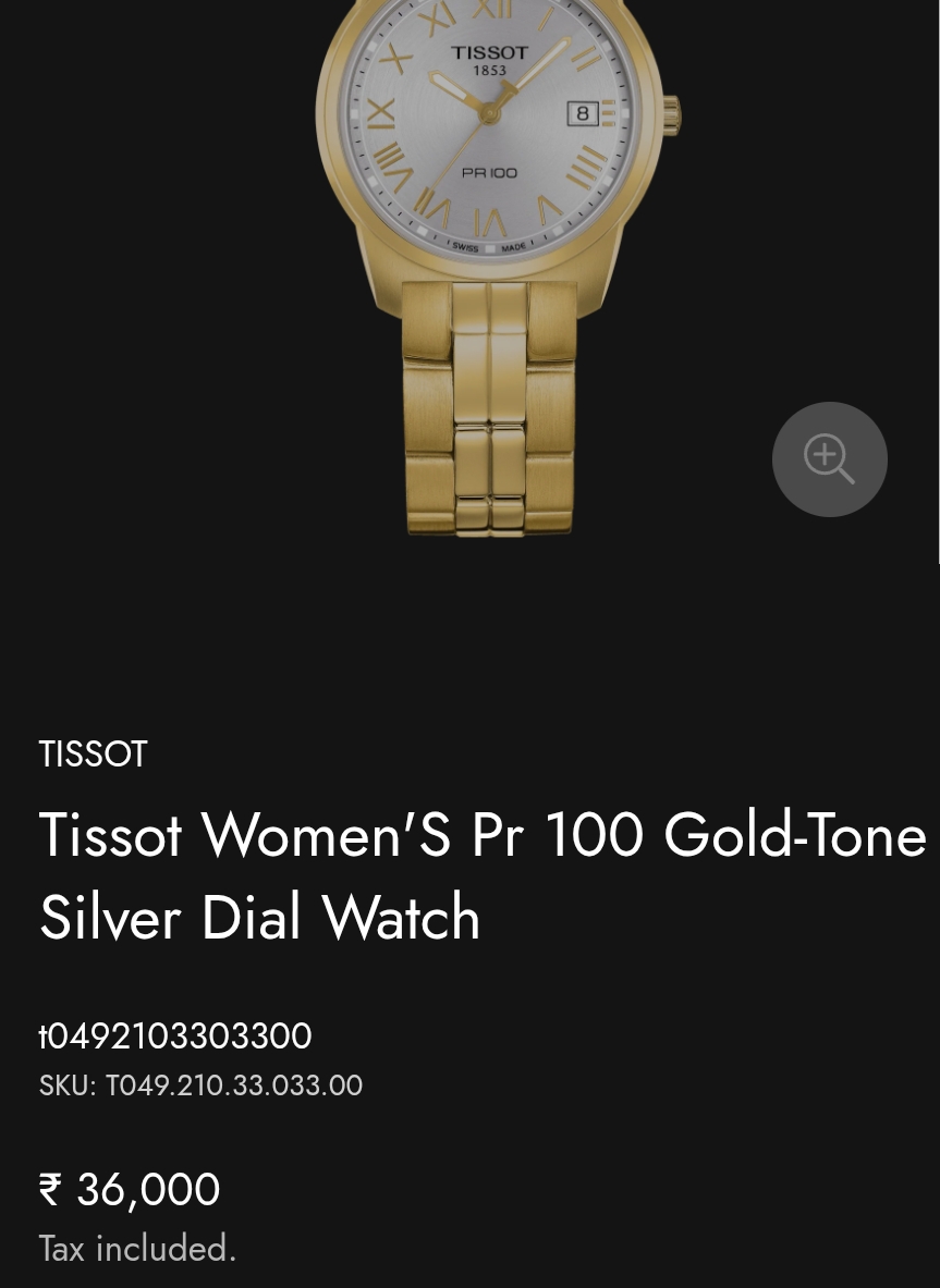 #티쏘 스위스메이드 여성 명품시계 급처