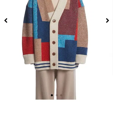 트렁크프로젝트 컬러믹스 울 가디건