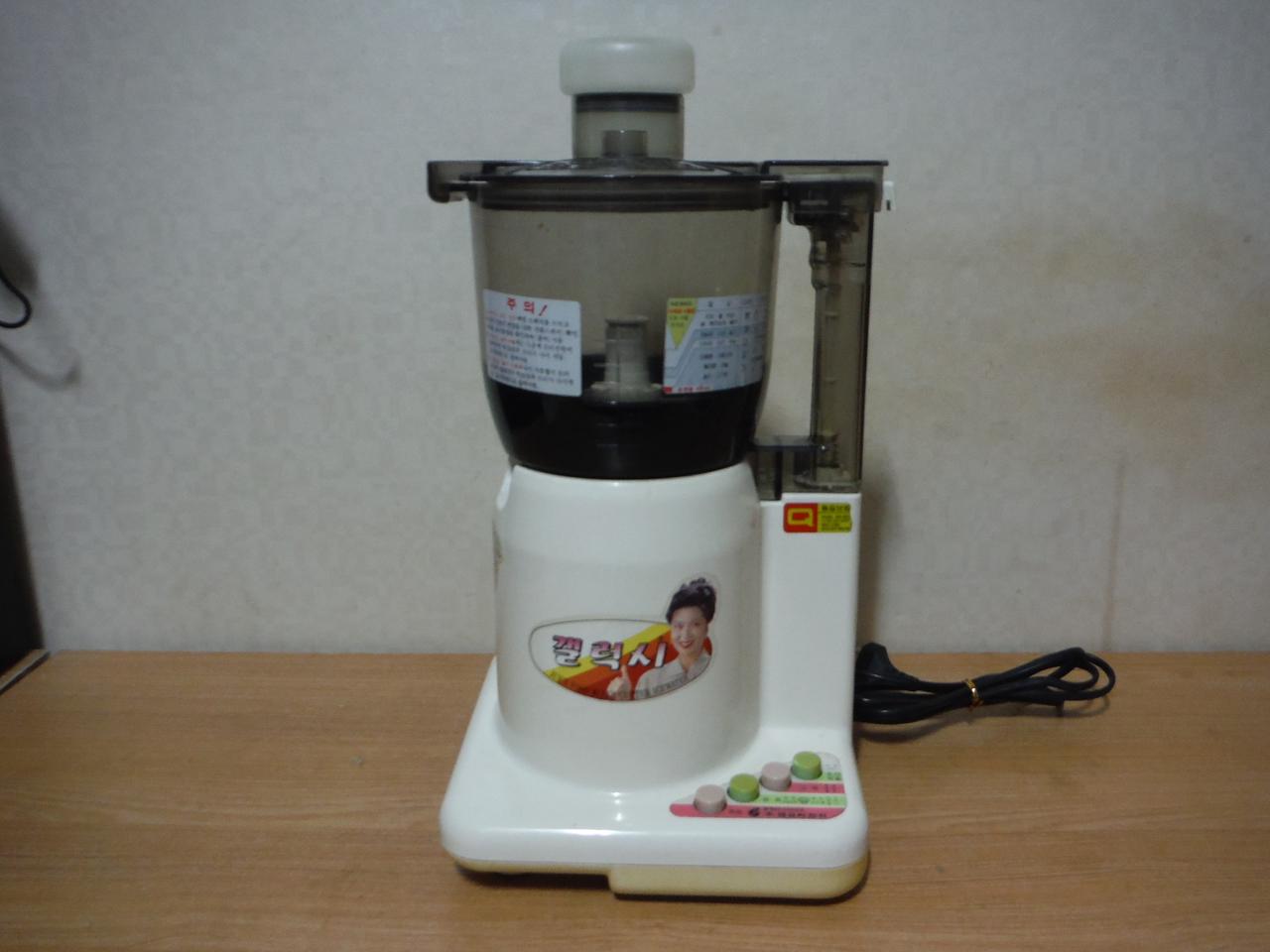 (엔유씨) 3000A 갤럭시 후드믹서기 분쇄기 믹서기 다지기 근대사제품