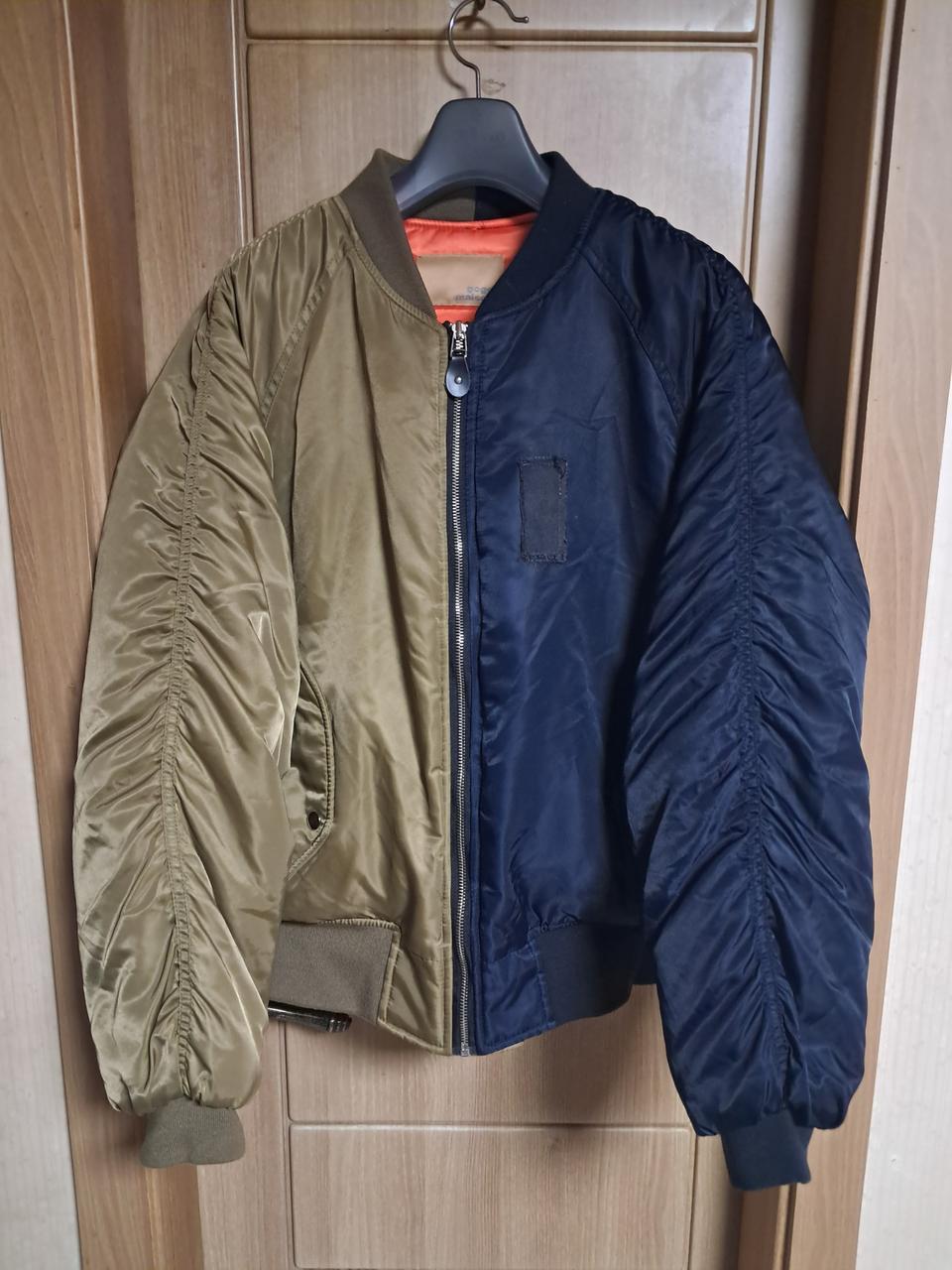 고고메종 패딩 남성L