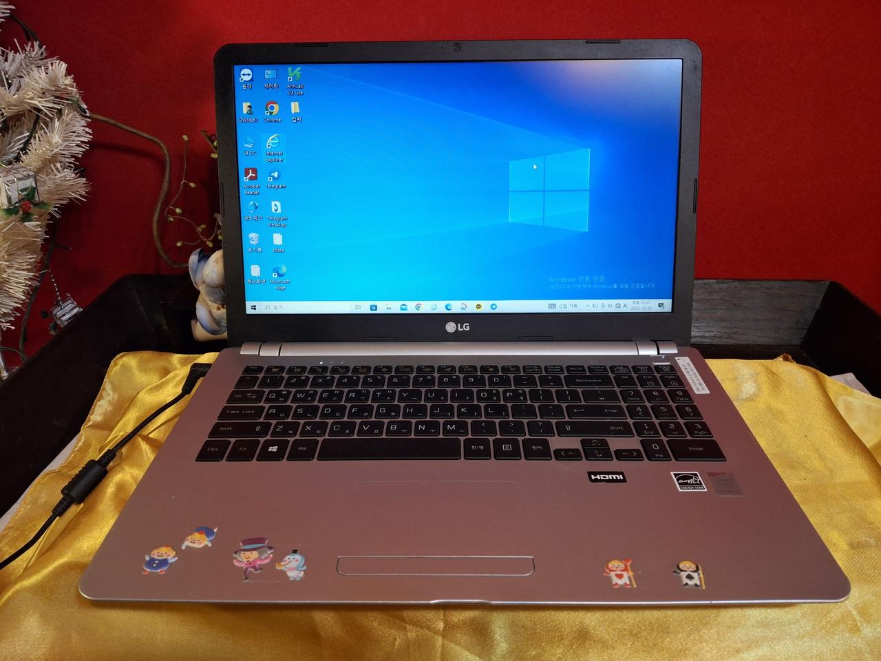 LG 노트북 1점