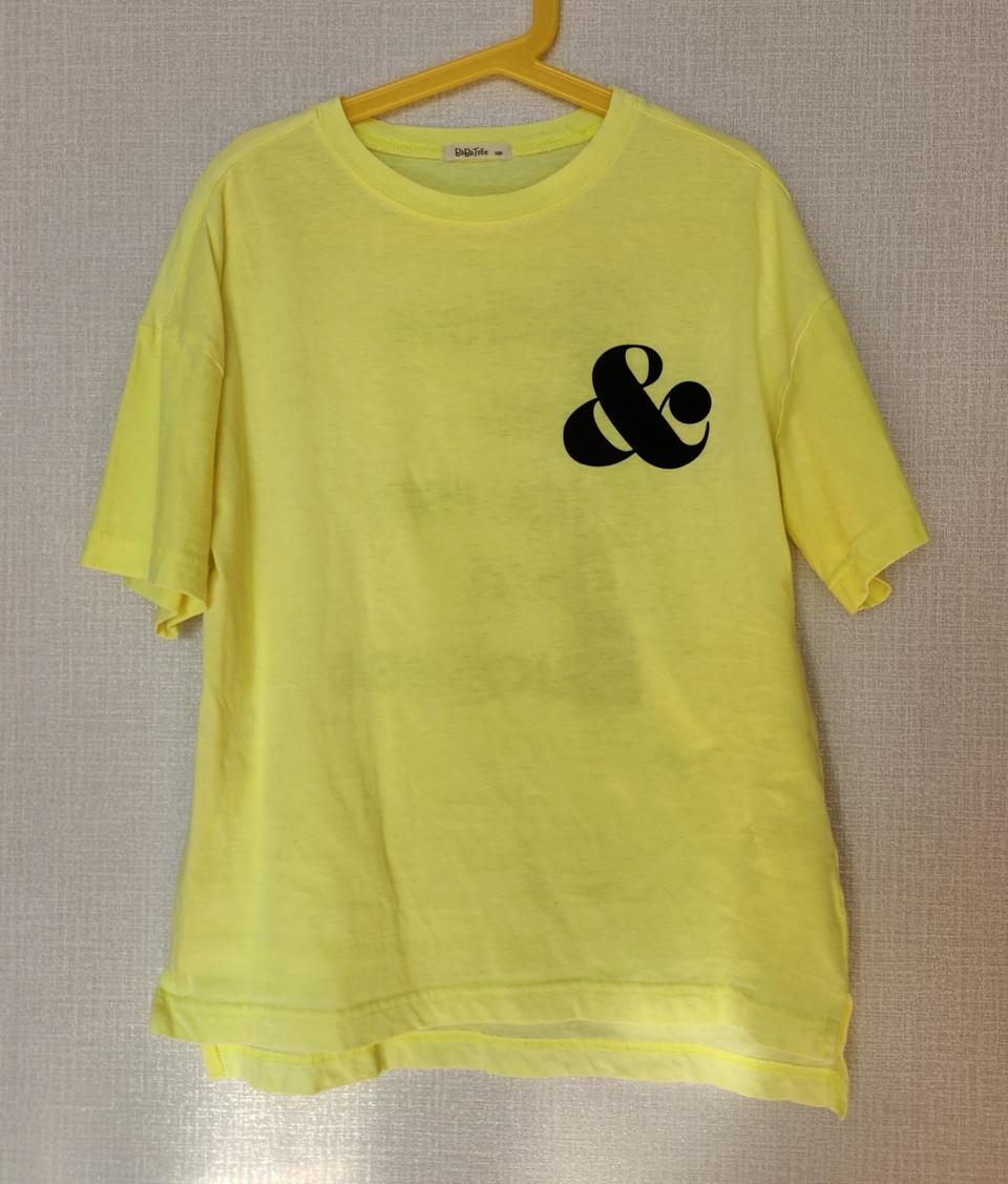 의류 아동 상의 이랜드 보보트리 키즈 반팔 열로우 130사이즈