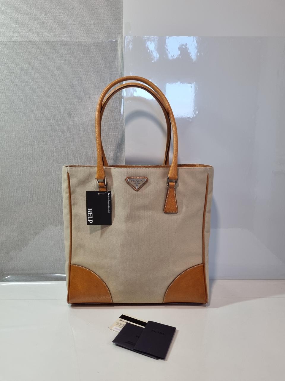 정품 프라다 토트백