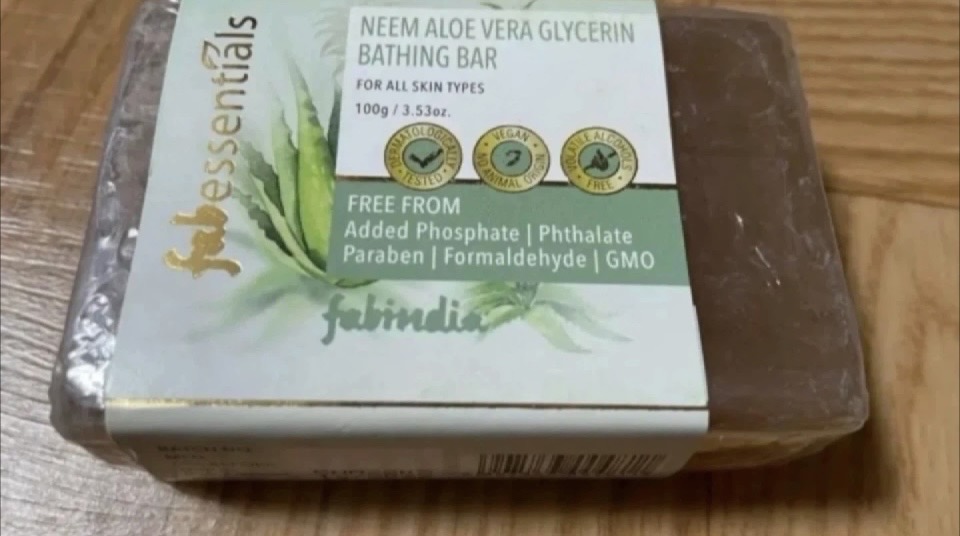 (새상품) 패브에센셜 알로에베라 글리세린 비누