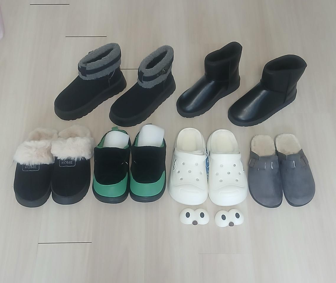 털부츠 //털실내화 //새상품