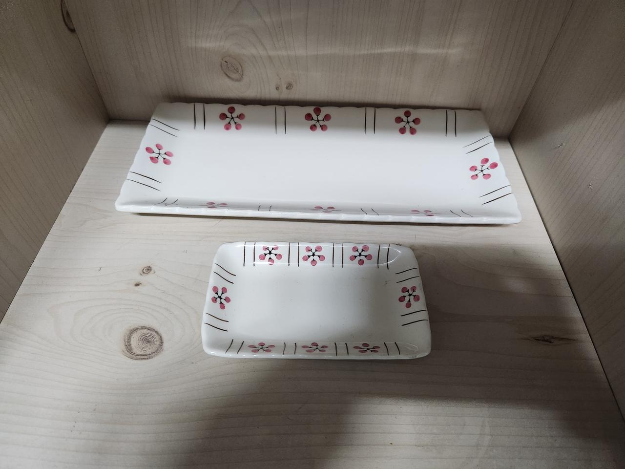 레트로  사각접시 2장