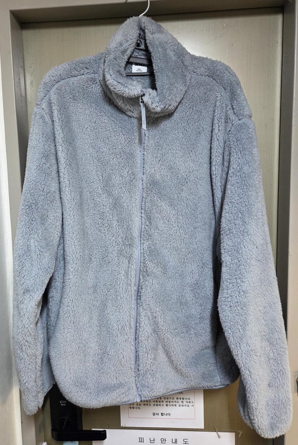 스파오 하늘색 플리스 집업 새제품