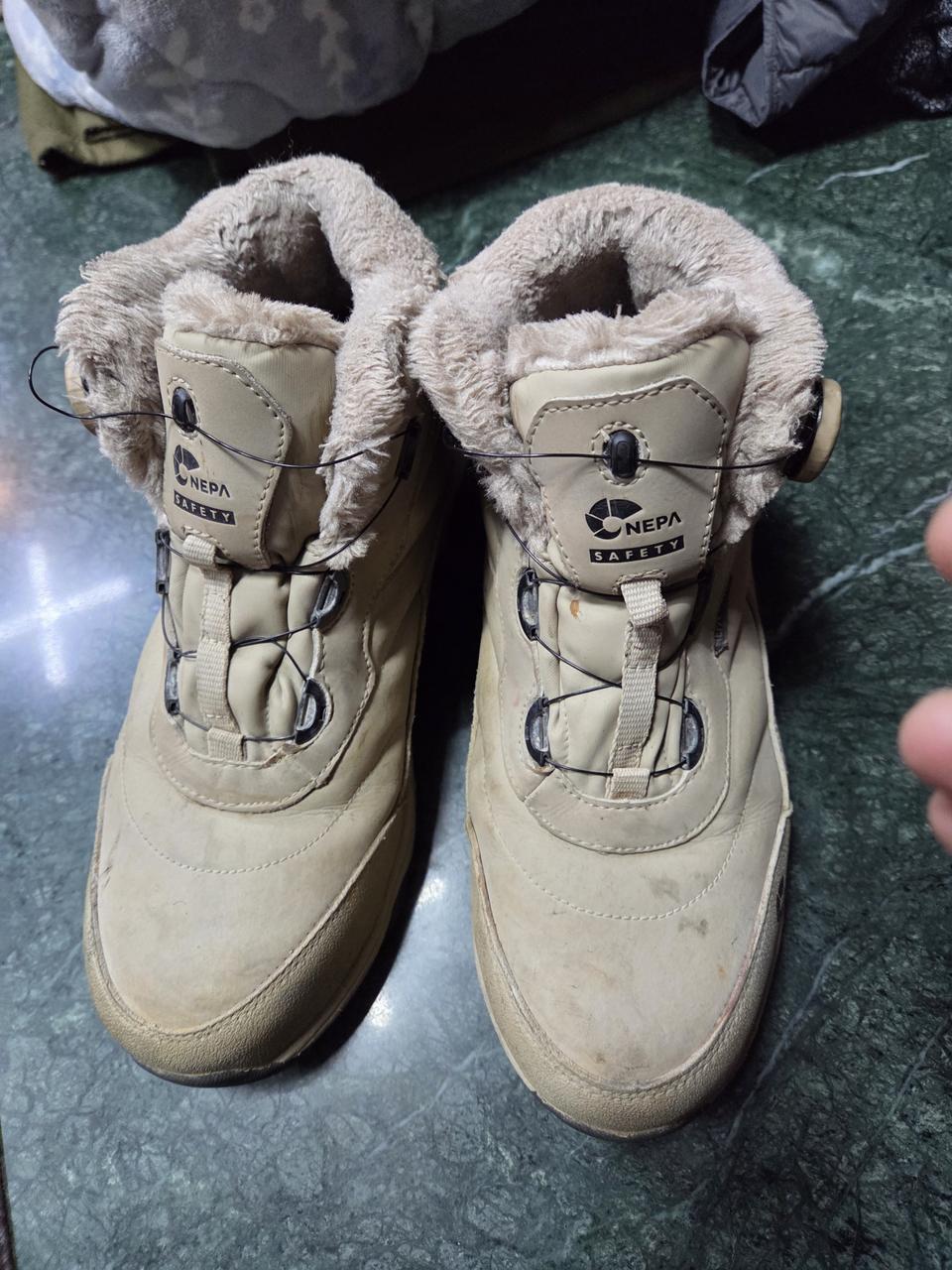 네파 방한안전화275