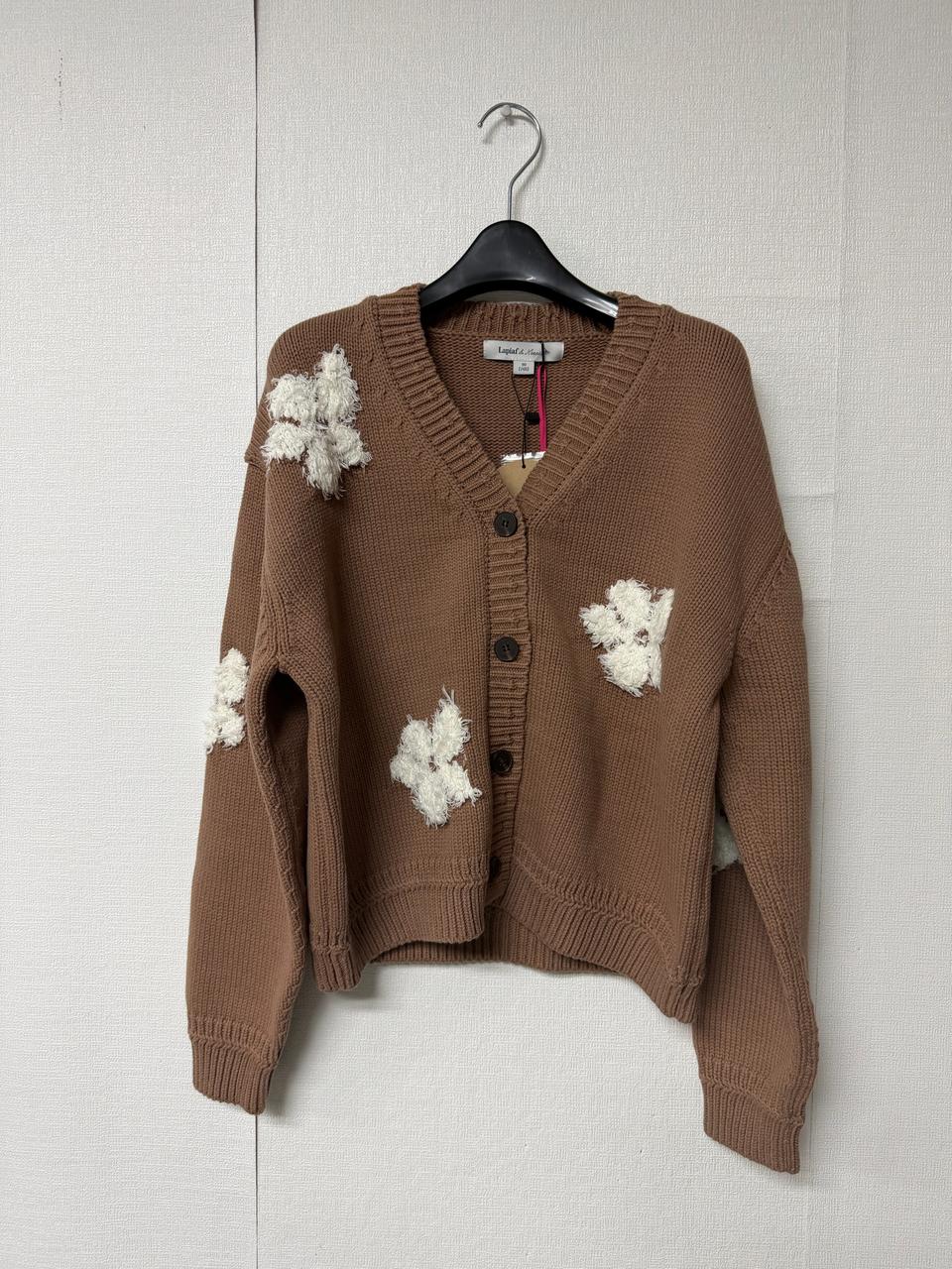 라삐아프 가디건