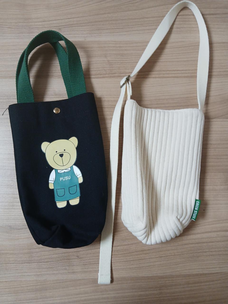 텀블러 가방 2개