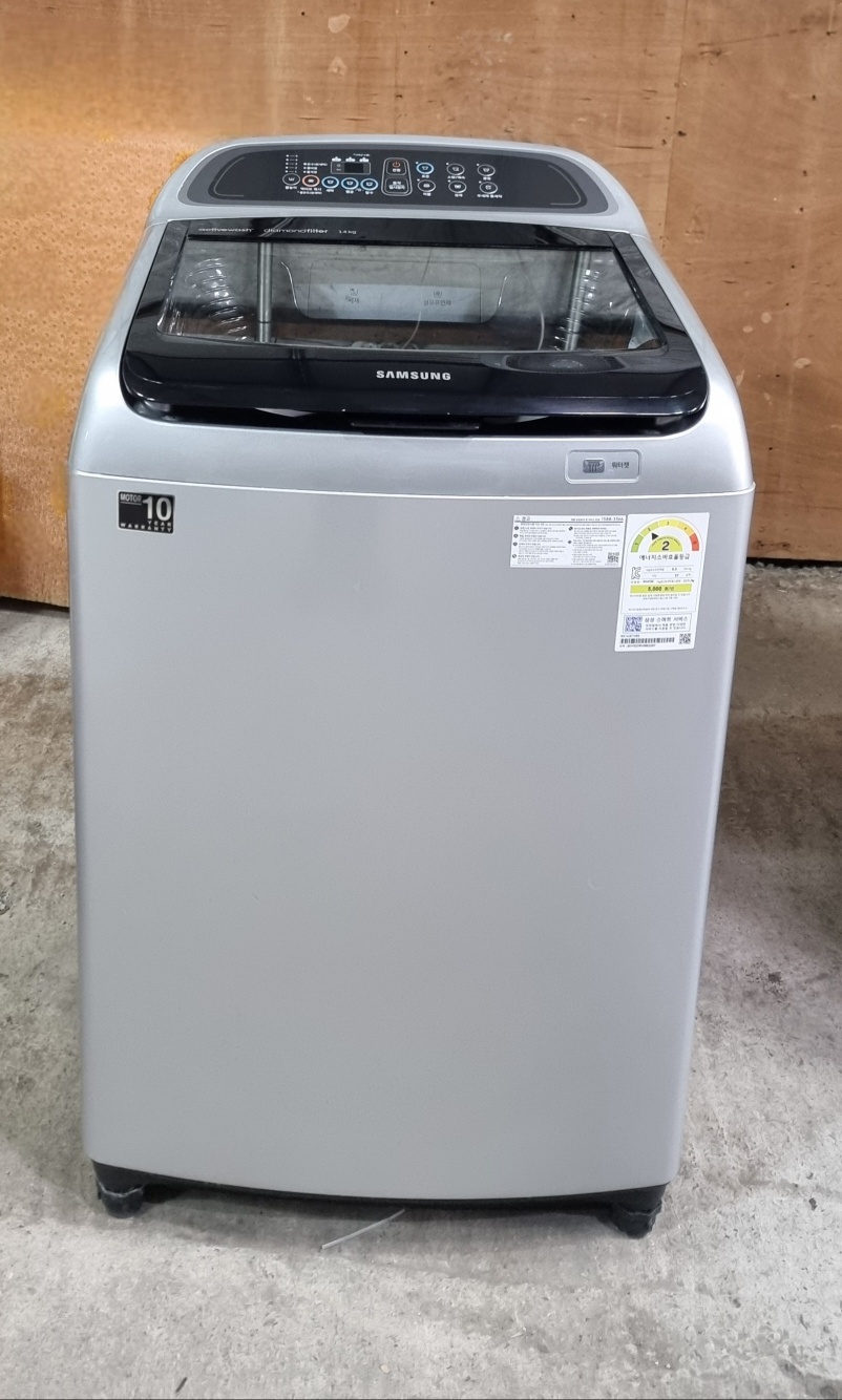 삼성 액티브워시 14키로 세탁기