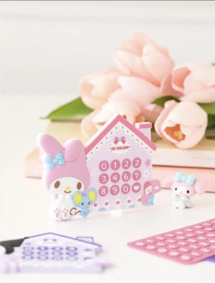 마이멜로디 주차 번호판