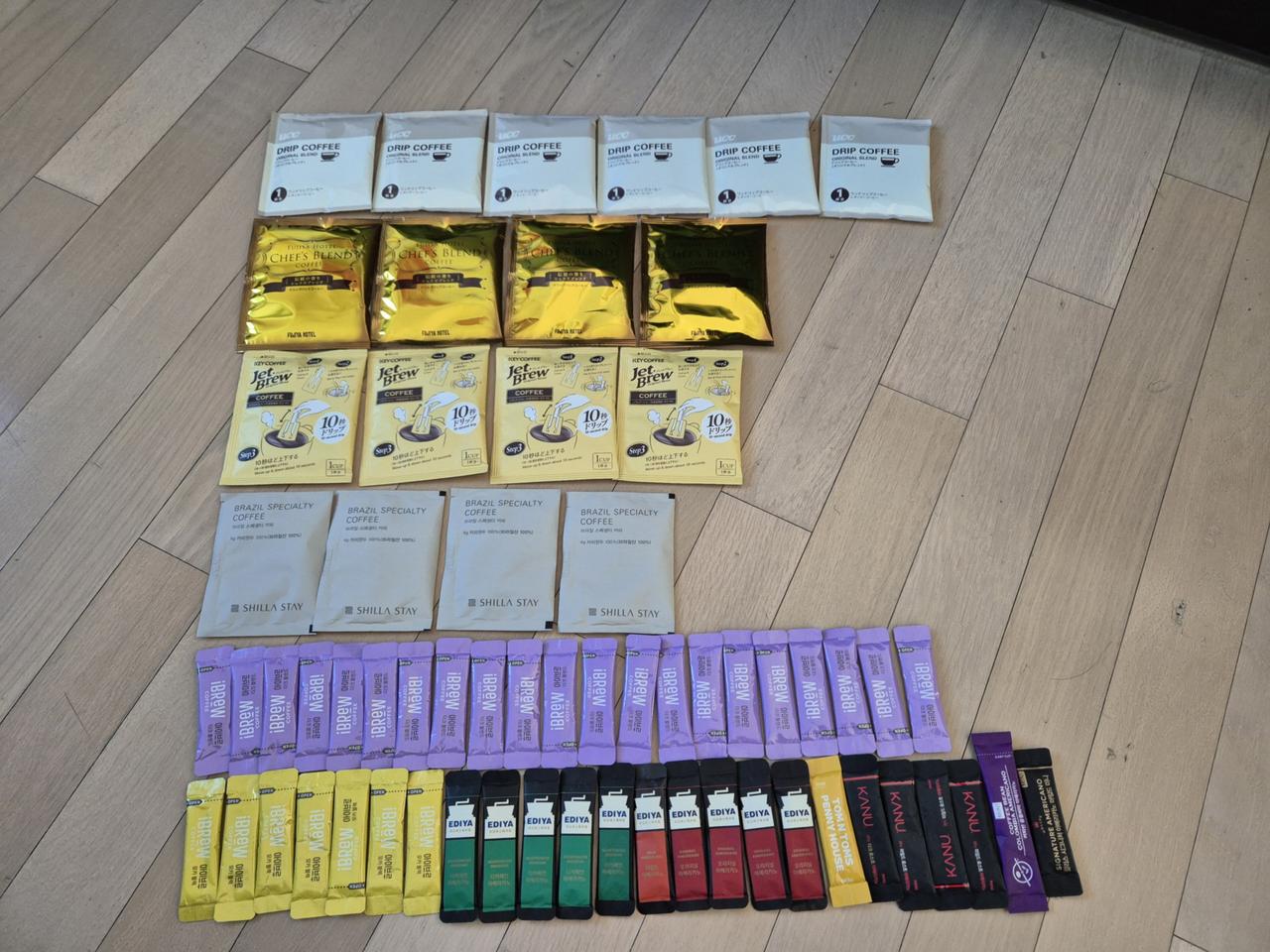 드립커피 & 스틱커피 모음