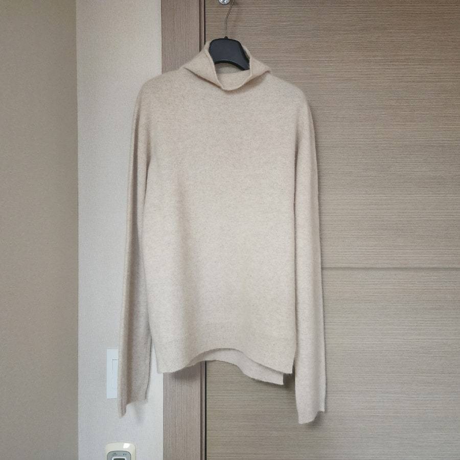 홀가먼트 라쿤폴라니트