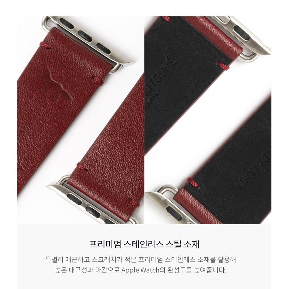 메종키츠네x네이티브유니온 미사용 애플워치 스트랩(2color) 5