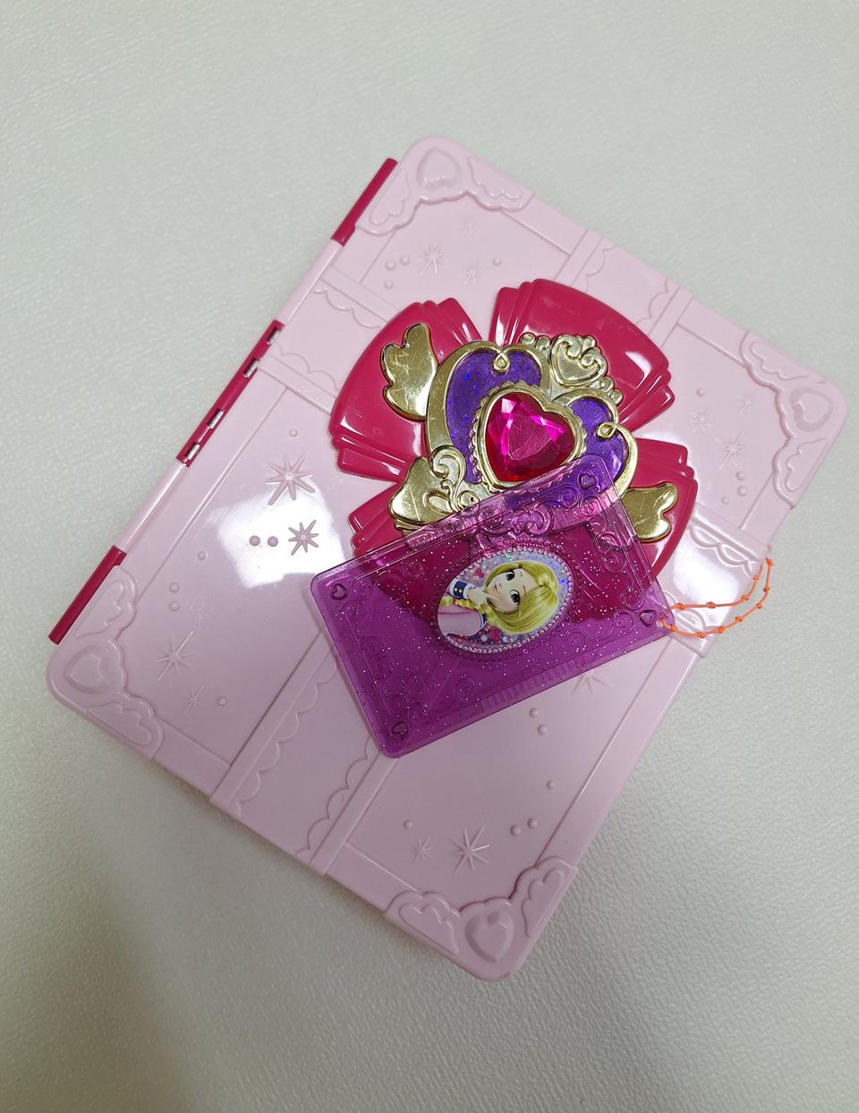 소피루비 말하는 소원수첩