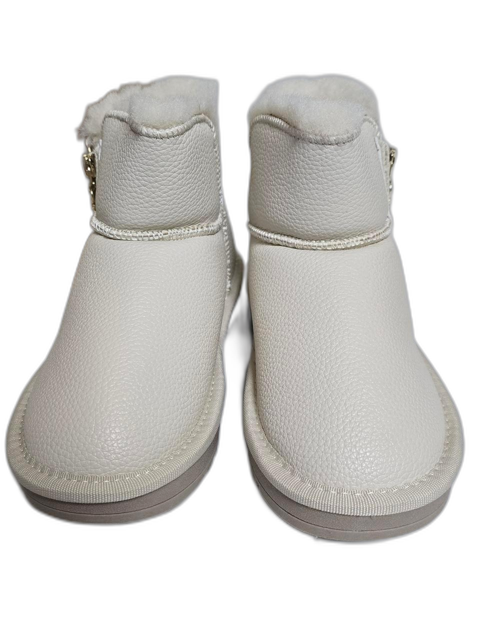 털 안감  부츠 아이보리 35(225) 새상품