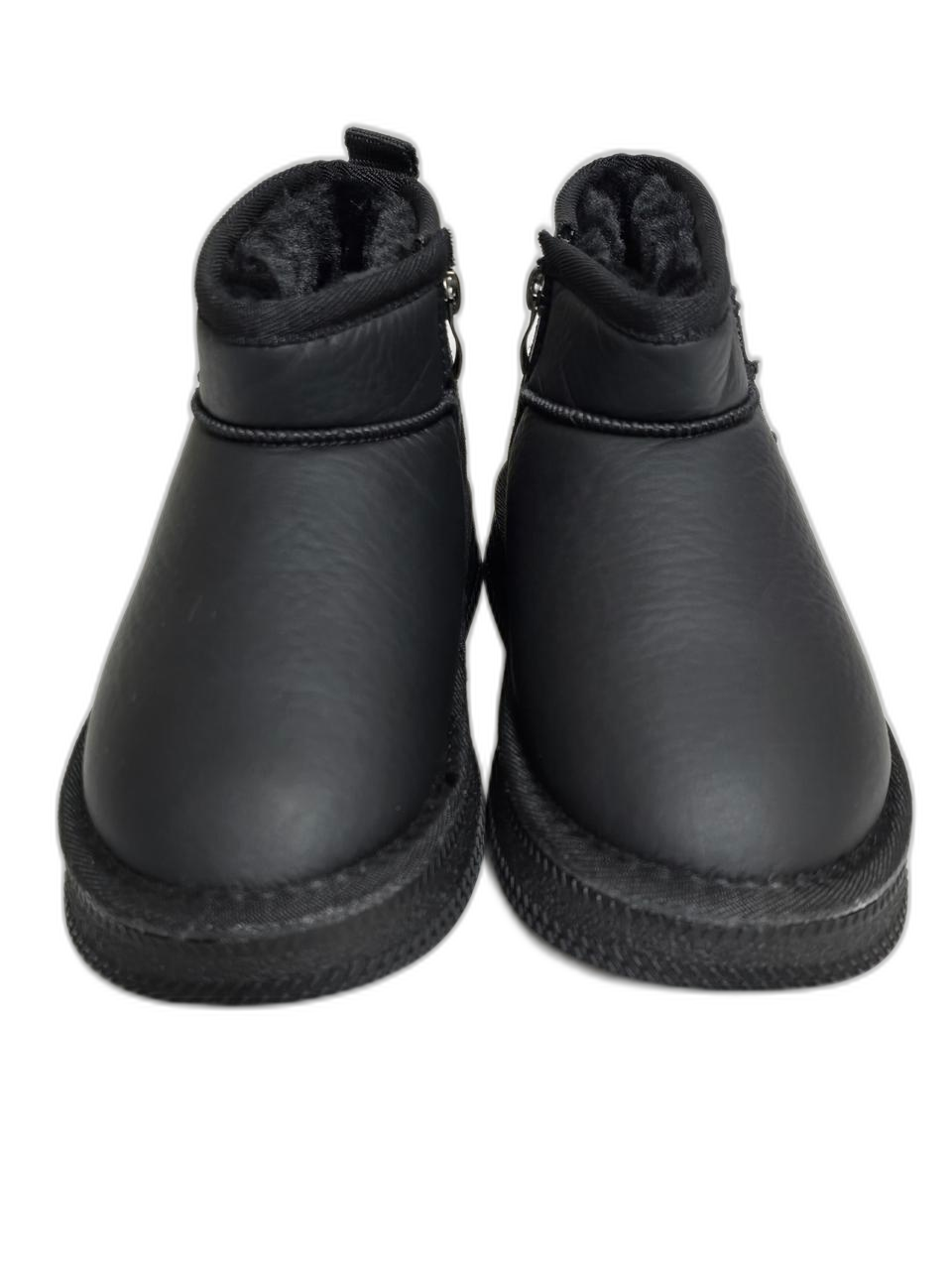 키즈 패션 블랙 숏 부츠 215 새상품