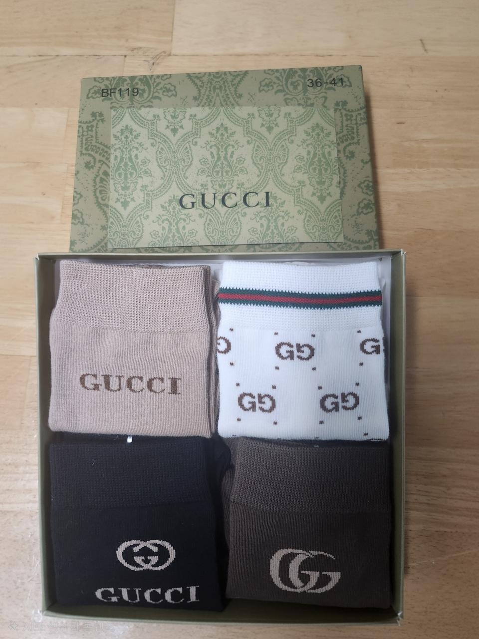 구찌 반목 양말