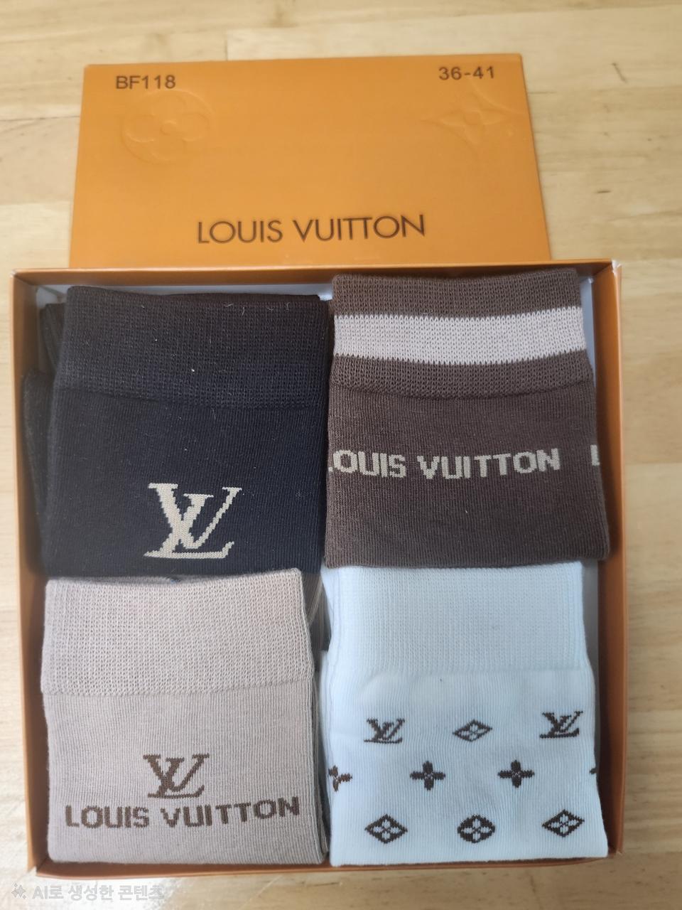 루이비통 반목 양말