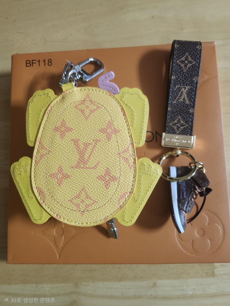 루이비통 키링 가방 참