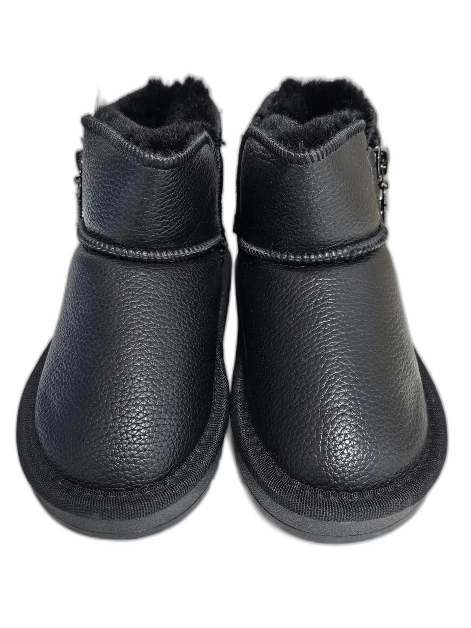 아동 블랙 부츠 29 사이즈 새상품