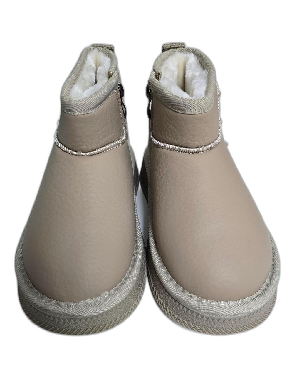 아동 패션 털 부츠 31/205 베이지 새상품